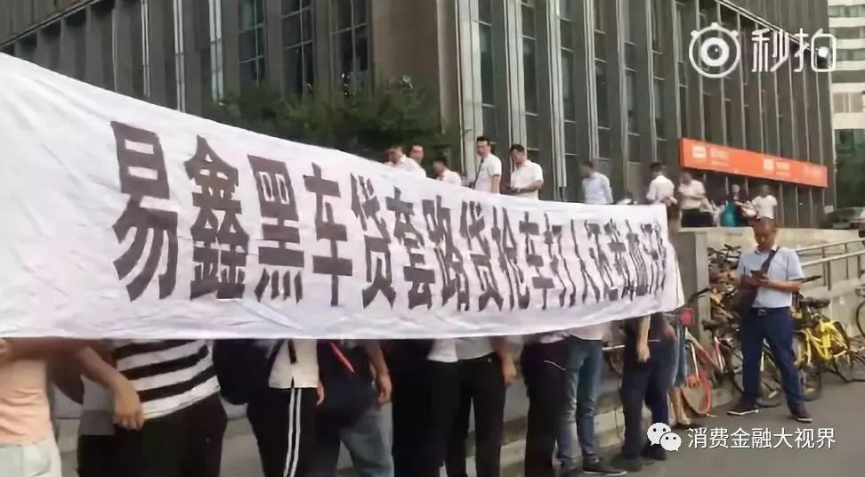 上海車抵押(上海車子抵押)? (http://m.ssksuo.cn/) 知識問答 第2張