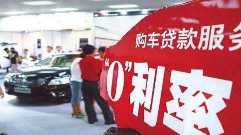 按揭車貸款(貸款按揭車輛被銀行查封怎么辦)? (http://m.ssksuo.cn/) 知識問答 第2張