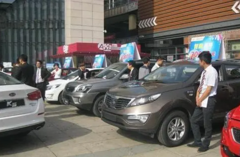 按揭車貸款(貸款按揭車輛被銀行查封怎么辦)? (http://m.ssksuo.cn/) 知識問答 第5張