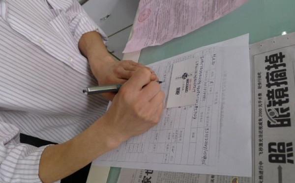 按揭車貸款(貸款按揭車子可以寫夫妻名字嗎)? (http://m.ssksuo.cn/) 知識問答 第1張