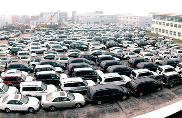 按揭車貸款(貸款按揭車子可以寫夫妻名字嗎)? (http://m.ssksuo.cn/) 知識問答 第4張