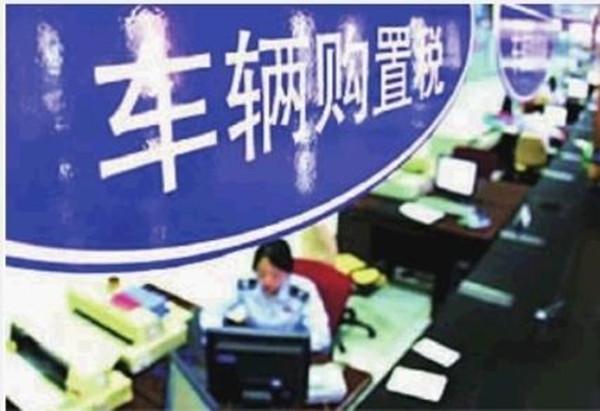 按揭車貸款(貸款按揭車子可以寫夫妻名字嗎)? (http://m.ssksuo.cn/) 知識問答 第5張