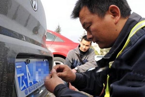 按揭車貸款(貸款按揭車子可以寫夫妻名字嗎)? (http://m.ssksuo.cn/) 知識問答 第6張