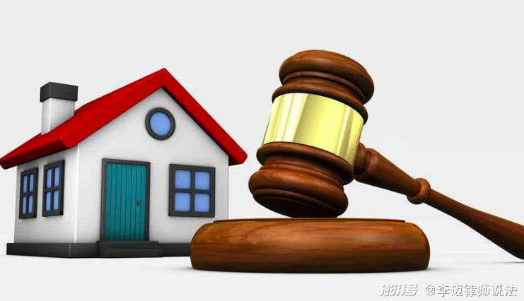 抵押貸款(抵押貸款利率2023)? (http://m.ssksuo.cn/) 知識問答 第1張