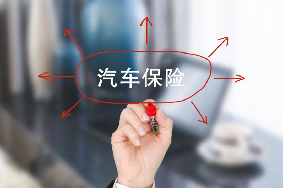 車輛貸款(貸款車輛解除抵押流程)? 知識(shí)問(wèn)答 第11張- 車輛貸款(貸款車輛解除抵押流程)? (http://m.ssksuo.cn/) 知識(shí)問(wèn)答 第11張