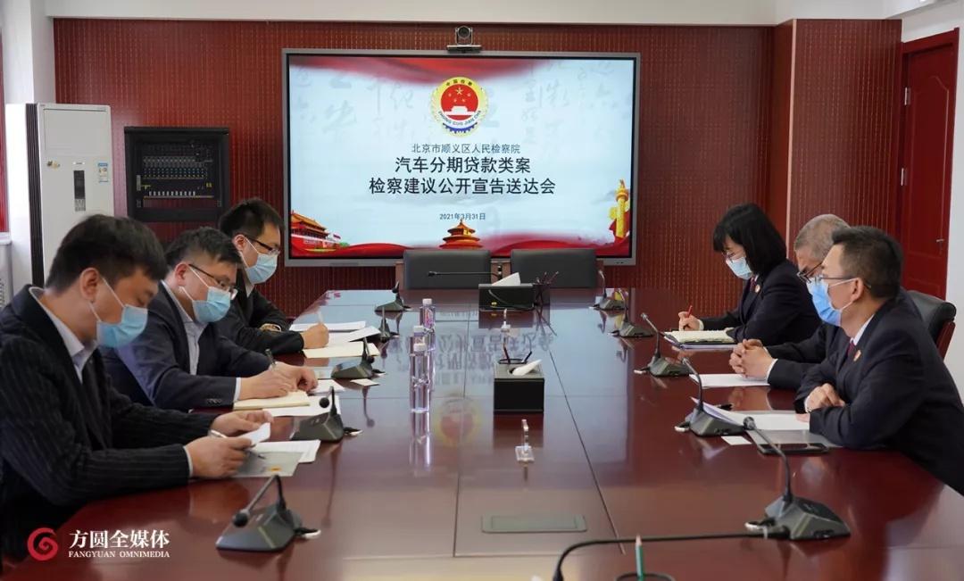 不看征信的車輛抵押貸款平臺(tái)(汽車抵押征信)? (http://m.ssksuo.cn/) 知識(shí)問(wèn)答 第3張