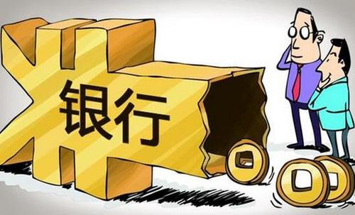 有車(chē)綠本可征信太差怎么貸款(征信很差有綠本能做抵押車(chē)嗎)? (http://m.ssksuo.cn/) 知識(shí)問(wèn)答 第2張