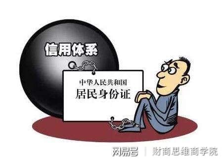 不看征信有車就能貸款(查征信買車能貸多少錢)? 知識(shí)問答 第2張- 不看征信有車就能貸款(查征信買車能貸多少錢)? (http://m.ssksuo.cn/) 知識(shí)問答 第2張