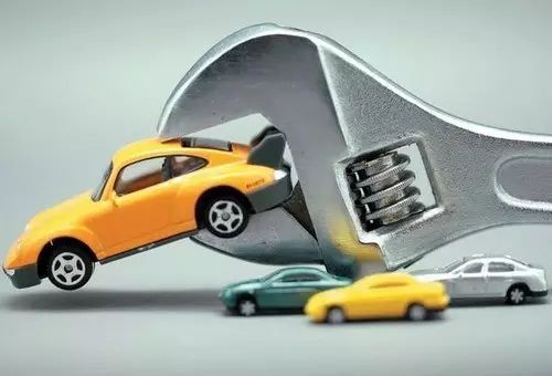 車貸公司(車貸公司違法嗎)? 知識問答 第3張- 車貸公司(車貸公司違法嗎)? (http://m.ssksuo.cn/) 知識問答 第3張