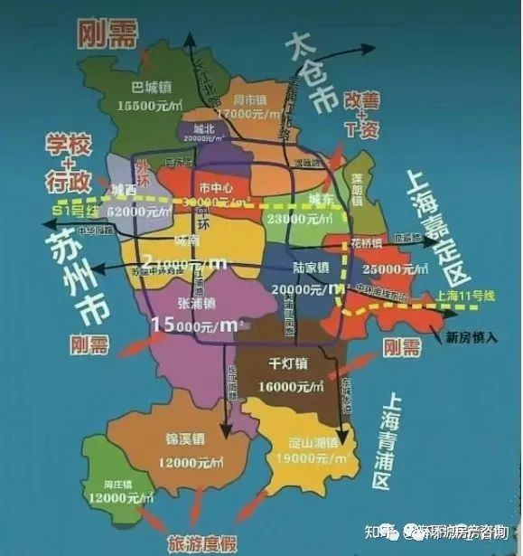 附近貸款公司(我附近的貸款公司電話地址)? (http://m.ssksuo.cn/) 知識問答 第3張