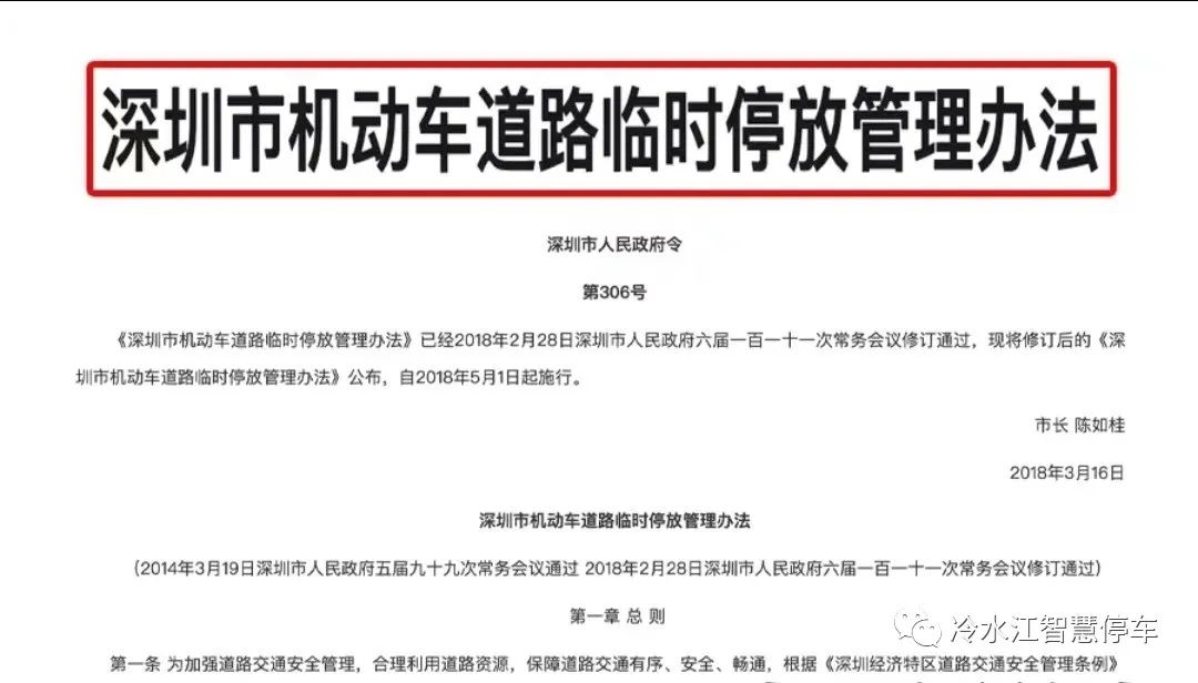 車主貸不看征信的平臺(車主貸查不查征信)? (http://m.ssksuo.cn/) 知識問答 第2張