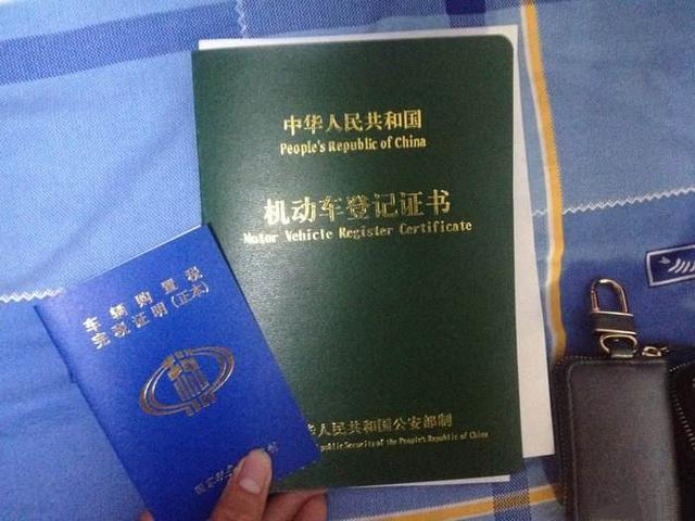 不查征信車抵貸(車輛抵押貸款查征信不良會(huì)批嗎)? 知識(shí)問(wèn)答 第2張- 不查征信車抵貸(車輛抵押貸款查征信不良會(huì)批嗎)? (http://m.ssksuo.cn/) 知識(shí)問(wèn)答 第2張