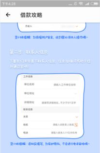 私家車貸款能貸多少(私家車可以銀行貸款嗎)? (http://m.ssksuo.cn/) 知識(shí)問(wèn)答 第1張