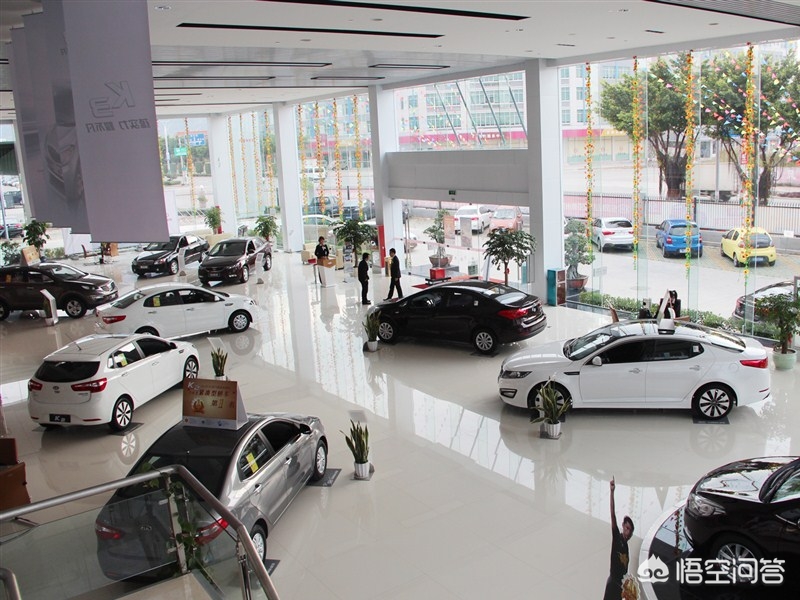 松江正規(guī)不押車貸款哪里辦理(松江汽車抵押)? 知識(shí)問答 第2張- 松江正規(guī)不押車貸款哪里辦理(松江汽車抵押)? (http://m.ssksuo.cn/) 知識(shí)問答 第2張