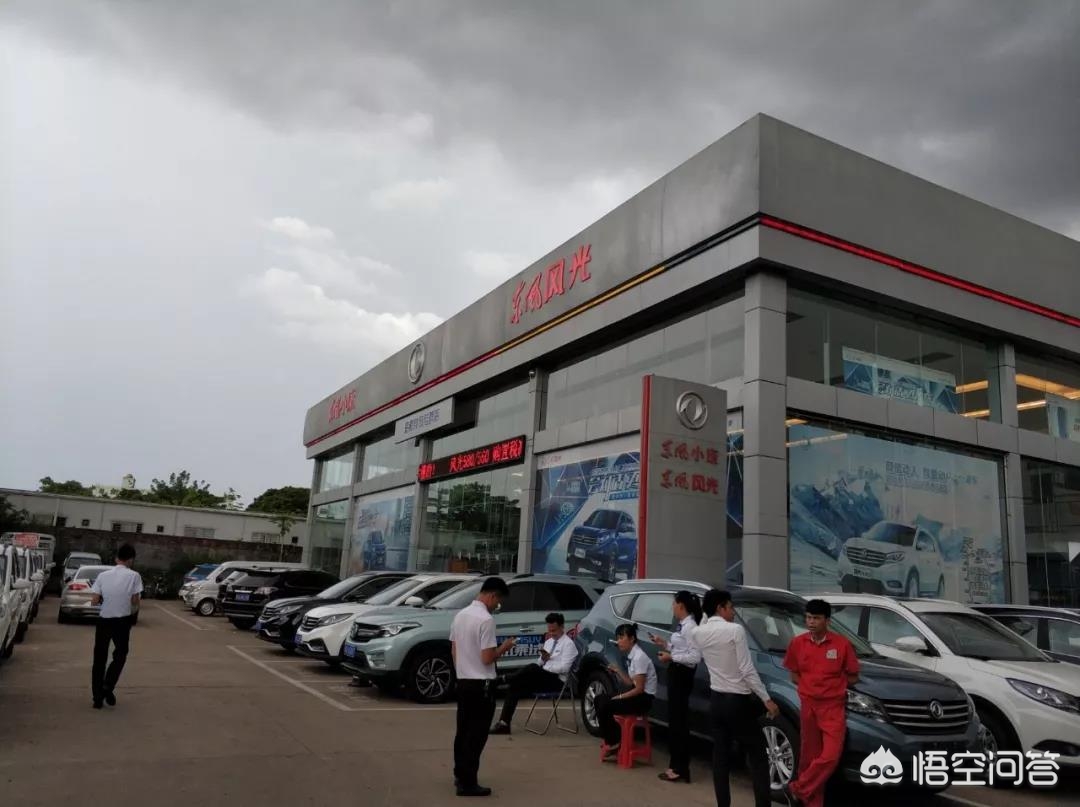 松江正規(guī)不押車貸款哪里辦理(松江汽車抵押)? 知識(shí)問答 第3張- 松江正規(guī)不押車貸款哪里辦理(松江汽車抵押)? (http://m.ssksuo.cn/) 知識(shí)問答 第3張