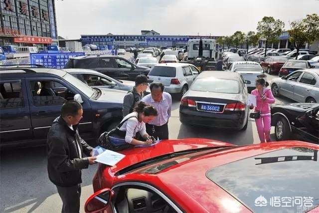 松江正規(guī)不押車貸款哪里辦理(松江汽車抵押)? 知識(shí)問答 第4張- 松江正規(guī)不押車貸款哪里辦理(松江汽車抵押)? (http://m.ssksuo.cn/) 知識(shí)問答 第4張