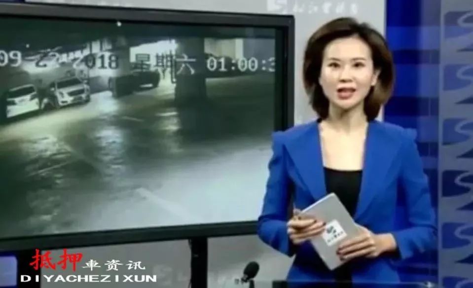 松江車抵押貸款(抵押松江貸款車能過戶嗎)? 知識問答 第1張- 松江車抵押貸款(抵押松江貸款車能過戶嗎)? (http://m.ssksuo.cn/) 知識問答 第1張