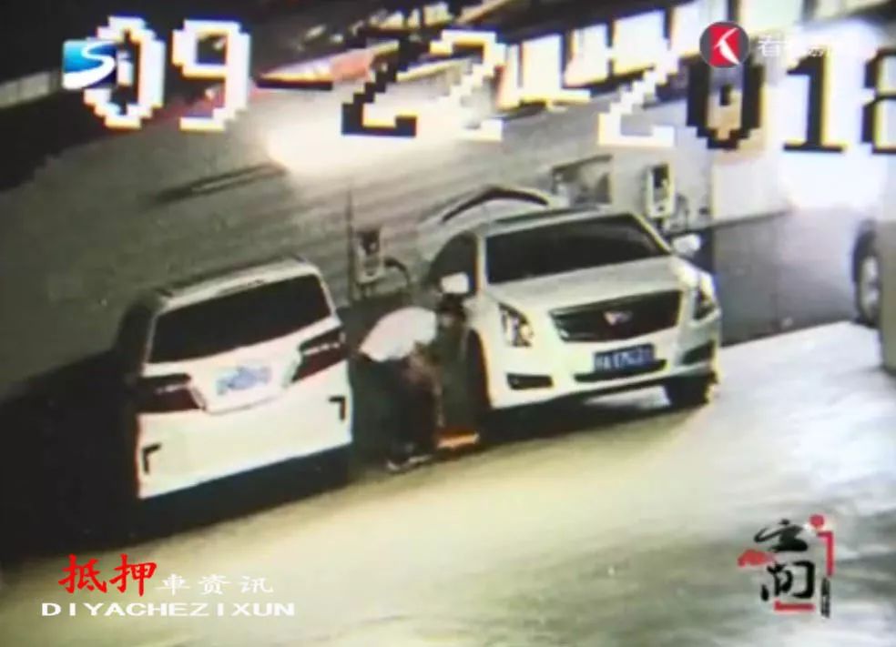 松江車抵押貸款(抵押松江貸款車能過戶嗎)? 知識問答 第2張- 松江車抵押貸款(抵押松江貸款車能過戶嗎)? (http://m.ssksuo.cn/) 知識問答 第2張