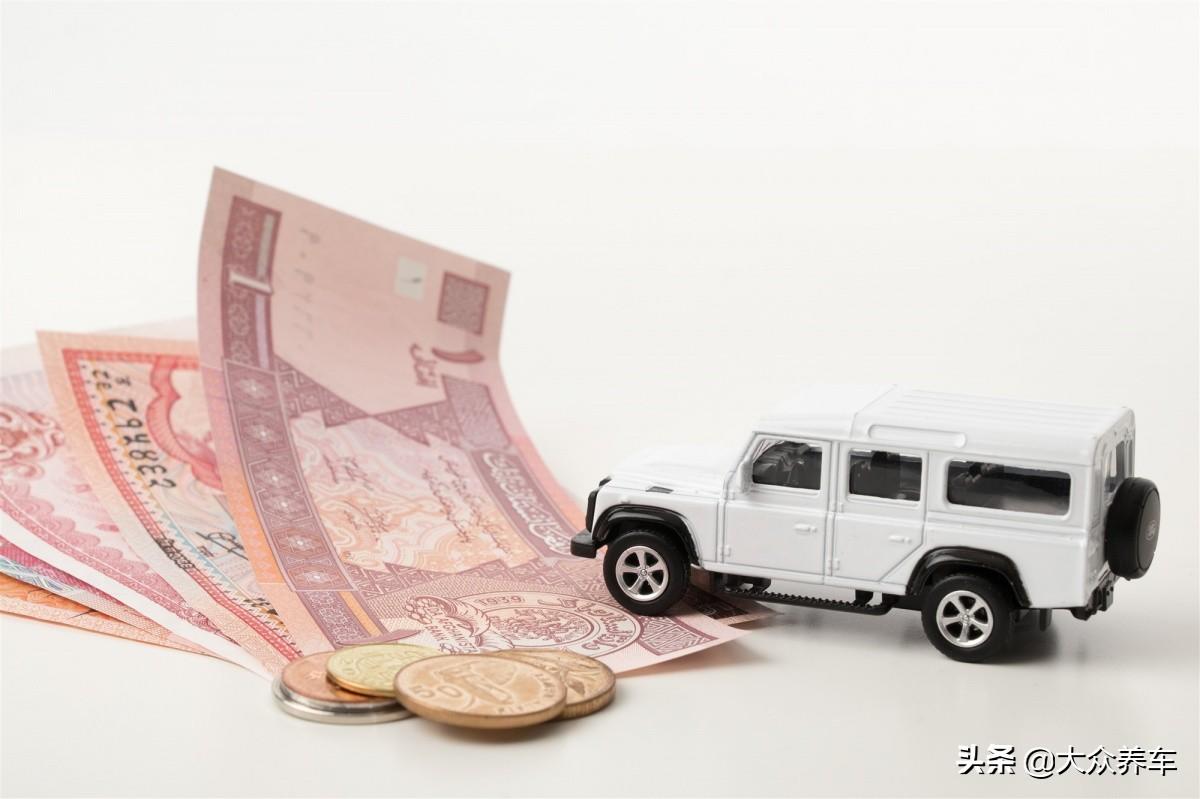 按揭車輛信用貸款(信用貸款買的車可以抵押嗎)? 知識問答 第1張- 按揭車輛信用貸款(信用貸款買的車可以抵押嗎)? (http://m.ssksuo.cn/) 知識問答 第1張