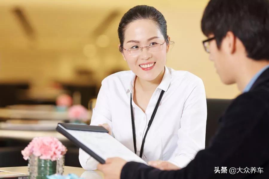 按揭車輛信用貸款(信用貸款買的車可以抵押嗎)? 知識問答 第3張- 按揭車輛信用貸款(信用貸款買的車可以抵押嗎)? (http://m.ssksuo.cn/) 知識問答 第3張