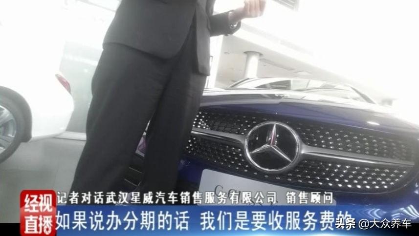 按揭車輛信用貸款(信用貸款買的車可以抵押嗎)? 知識問答 第9張- 按揭車輛信用貸款(信用貸款買的車可以抵押嗎)? (http://m.ssksuo.cn/) 知識問答 第9張