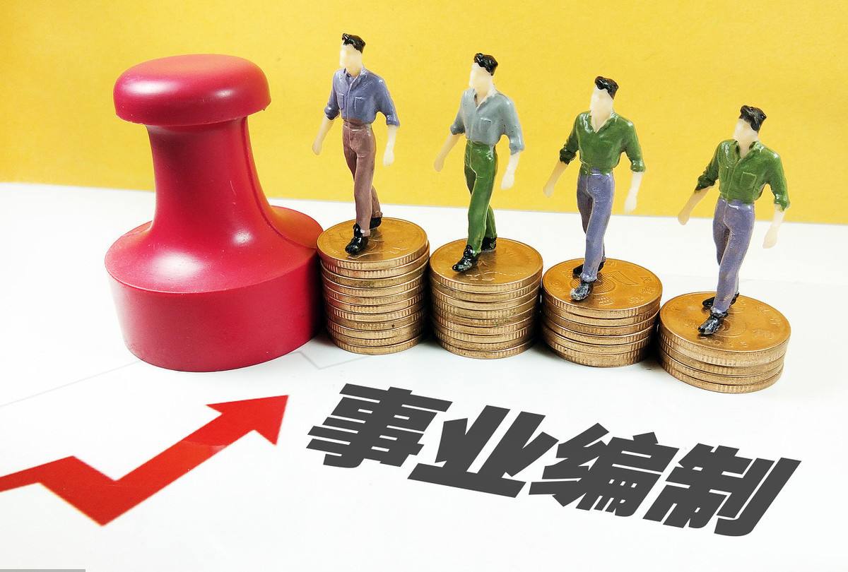 不看征信的秒批貸款(你看征信的貸款)? 知識(shí)問答 第3張- 不看征信的秒批貸款(你看征信的貸款)? (http://m.ssksuo.cn/) 知識(shí)問答 第3張