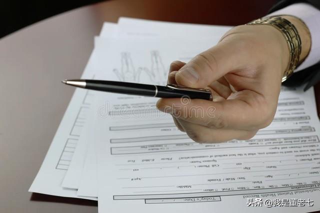 車貸抵押不看征信(車輛抵押貸款查征信不良會(huì)批嗎)? (http://m.ssksuo.cn/) 知識(shí)問答 第2張