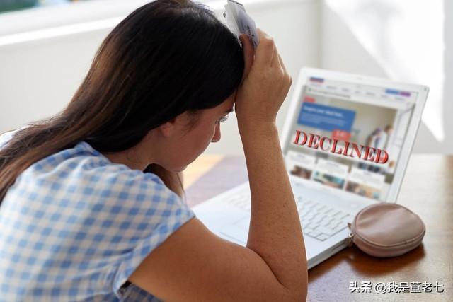 車貸抵押不看征信(車輛抵押貸款查征信不良會(huì)批嗎)? (http://m.ssksuo.cn/) 知識(shí)問答 第5張