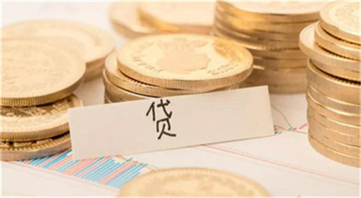 車可以二次抵押貸款嗎(抵押貸款車次可以變更嗎)? 知識問答 第3張- 車可以二次抵押貸款嗎(抵押貸款車次可以變更嗎)? (http://m.ssksuo.cn/) 知識問答 第3張