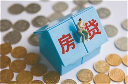 車可以二次抵押貸款嗎(抵押貸款車次可以變更嗎)? 知識問答 第5張- 車可以二次抵押貸款嗎(抵押貸款車次可以變更嗎)? (http://m.ssksuo.cn/) 知識問答 第5張