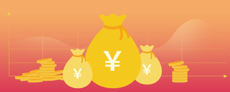 車抵押貸款哪個銀行好辦理(銀行抵押貸款買車)? 知識問答 第1張- 車抵押貸款哪個銀行好辦理(銀行抵押貸款買車)? (http://m.ssksuo.cn/) 知識問答 第1張