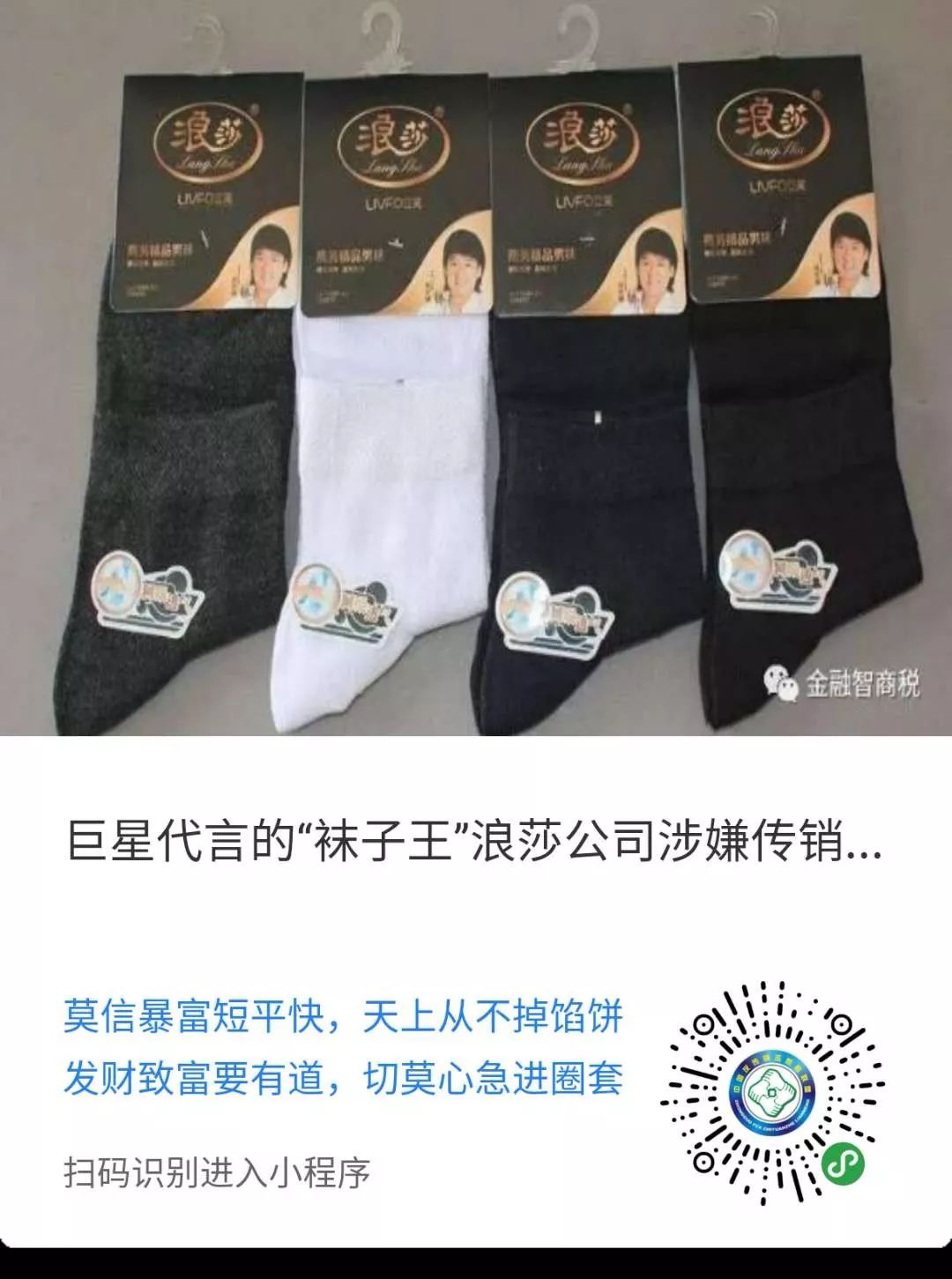 車(chē)二次貸款怎么貸(車(chē)貸按揭通過(guò)率高嗎)? 知識(shí)問(wèn)答 第1張- 車(chē)二次貸款怎么貸(車(chē)貸按揭通過(guò)率高嗎)? (http://m.ssksuo.cn/) 知識(shí)問(wèn)答 第1張