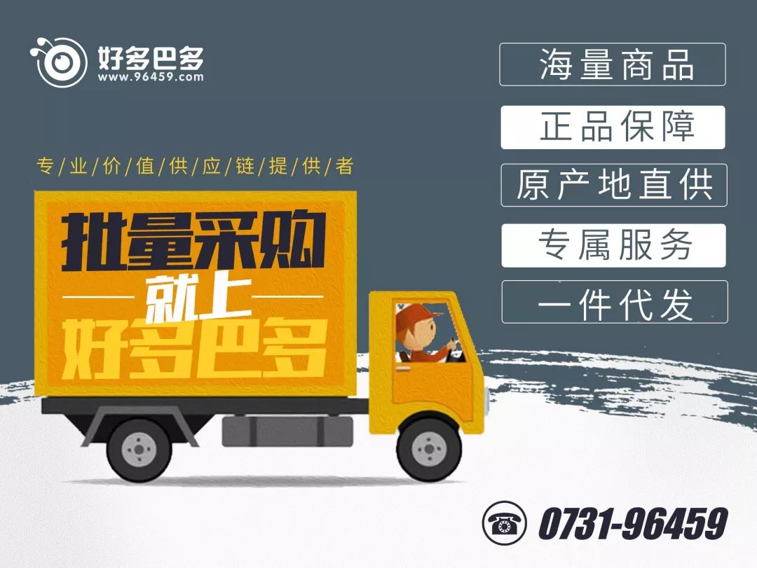 車(chē)二次貸款怎么貸(車(chē)貸按揭通過(guò)率高嗎)? 知識(shí)問(wèn)答 第14張- 車(chē)二次貸款怎么貸(車(chē)貸按揭通過(guò)率高嗎)? (http://m.ssksuo.cn/) 知識(shí)問(wèn)答 第14張