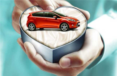 車抵押貸款利率(抵押貸買車利率)? 知識問答 第1張- 車抵押貸款利率(抵押貸買車利率)? (http://m.ssksuo.cn/) 知識問答 第1張