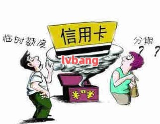 車子2次抵押貸款可以嗎(抵押車子貸款可以貸幾年)? (http://m.ssksuo.cn/) 知識(shí)問答 第12張