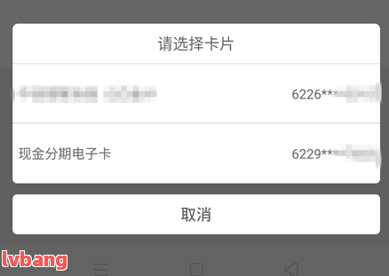 車子2次抵押貸款可以嗎(抵押車子貸款可以貸幾年)? (http://m.ssksuo.cn/) 知識(shí)問答 第13張