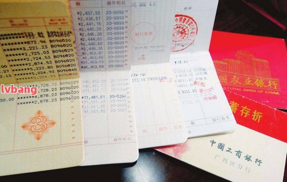 車子2次抵押貸款可以嗎(抵押車子貸款可以貸幾年)? (http://m.ssksuo.cn/) 知識(shí)問答 第8張