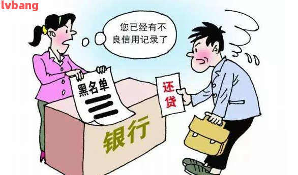 車子2次抵押貸款可以嗎(抵押車子貸款可以貸幾年)? (http://m.ssksuo.cn/) 知識(shí)問答 第9張