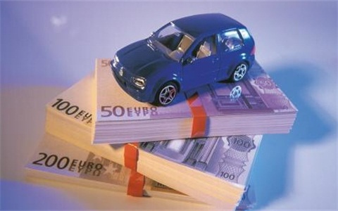 車輛抵押狀態(tài)網(wǎng)上查詢(抵押查詢車輛網(wǎng)上狀態(tài)什么意思)? 知識(shí)問答 第1張- 車輛抵押狀態(tài)網(wǎng)上查詢(抵押查詢車輛網(wǎng)上狀態(tài)什么意思)? (http://m.ssksuo.cn/) 知識(shí)問答 第1張