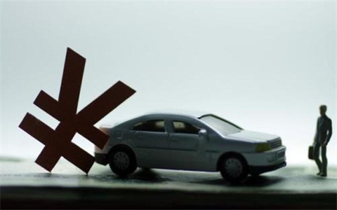 車輛抵押狀態(tài)網(wǎng)上查詢(抵押查詢車輛網(wǎng)上狀態(tài)什么意思)? 知識(shí)問答 第3張- 車輛抵押狀態(tài)網(wǎng)上查詢(抵押查詢車輛網(wǎng)上狀態(tài)什么意思)? (http://m.ssksuo.cn/) 知識(shí)問答 第3張