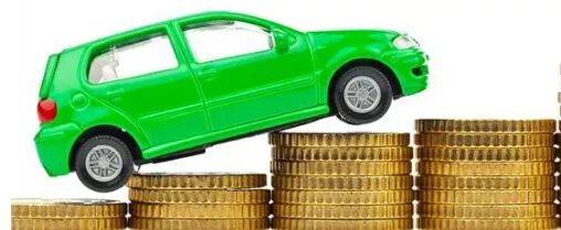 車子抵押什么平臺(抵押車子平臺有哪些)? (http://m.ssksuo.cn/) 知識問答 第2張