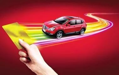 車子抵押什么平臺(抵押車子平臺有哪些)? (http://m.ssksuo.cn/) 知識問答 第5張