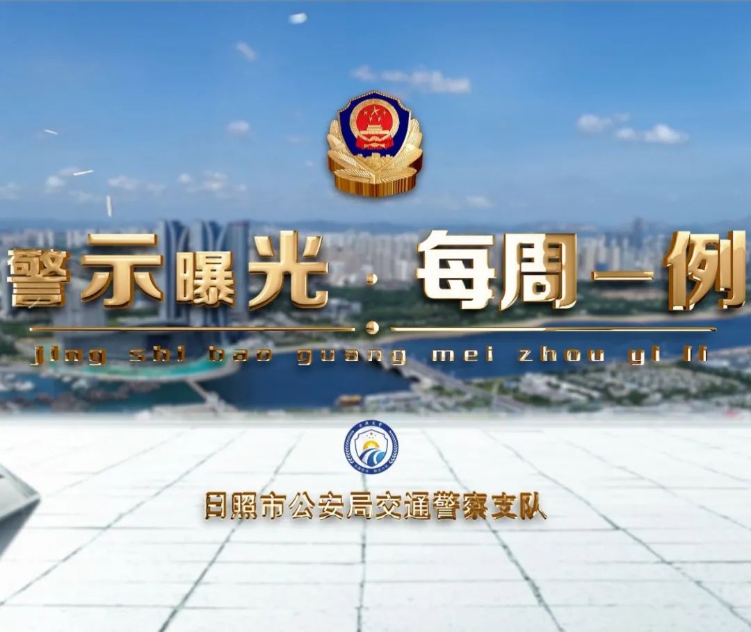 車子抵押什么平臺(抵押車子平臺可靠嗎)? (http://m.ssksuo.cn/) 知識問答 第7張