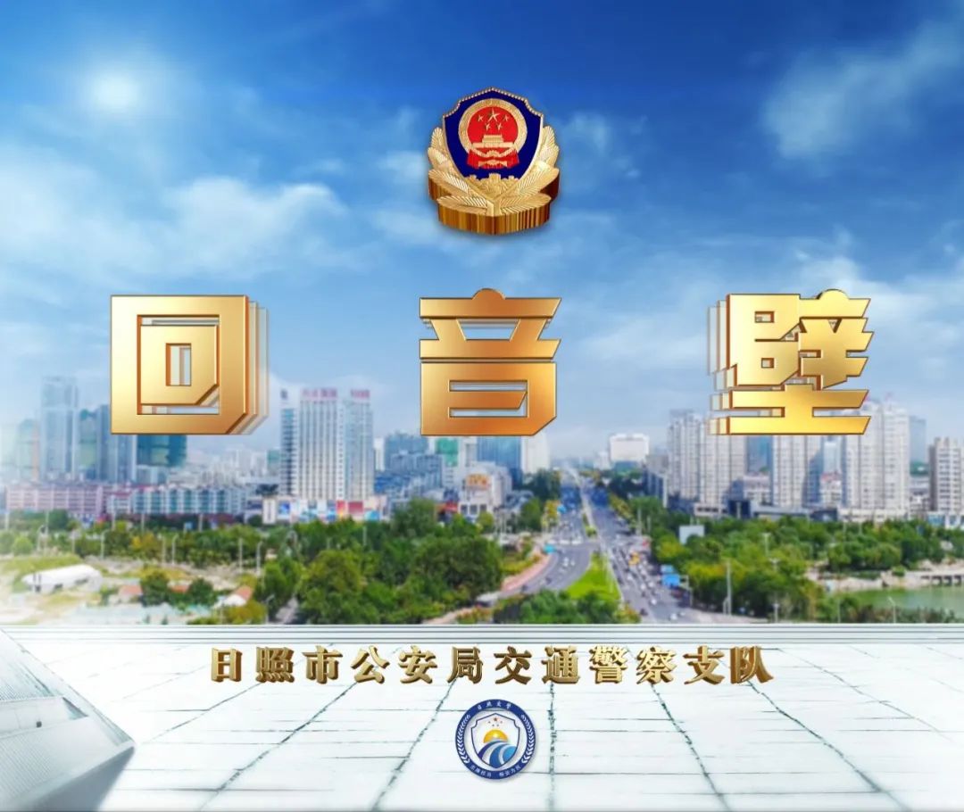 車子抵押什么平臺(抵押車子平臺可靠嗎)? (http://m.ssksuo.cn/) 知識問答 第8張