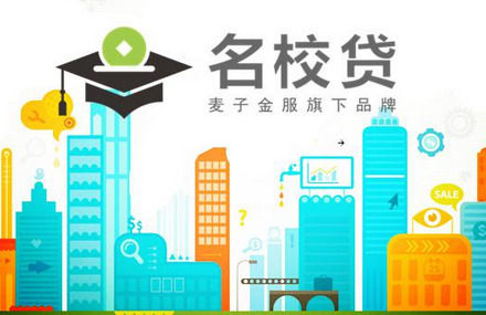 車主貸款有哪些app(車主貸款有哪些平臺)? 知識問答 第1張- 車主貸款有哪些app(車主貸款有哪些平臺)? (http://m.ssksuo.cn/) 知識問答 第1張