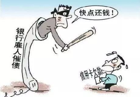 貸多怎么辦(貸辦流水做貸款可靠嗎)? 知識問答 第3張- 貸多怎么辦(貸辦流水做貸款可靠嗎)? (http://m.ssksuo.cn/) 知識問答 第3張