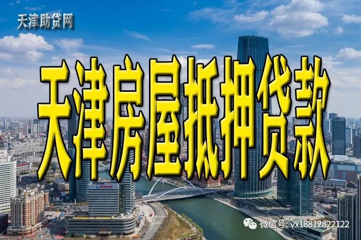 貸多怎么辦(貸辦流水做貸款可靠嗎)? (http://m.ssksuo.cn/) 知識(shí)問(wèn)答 第1張