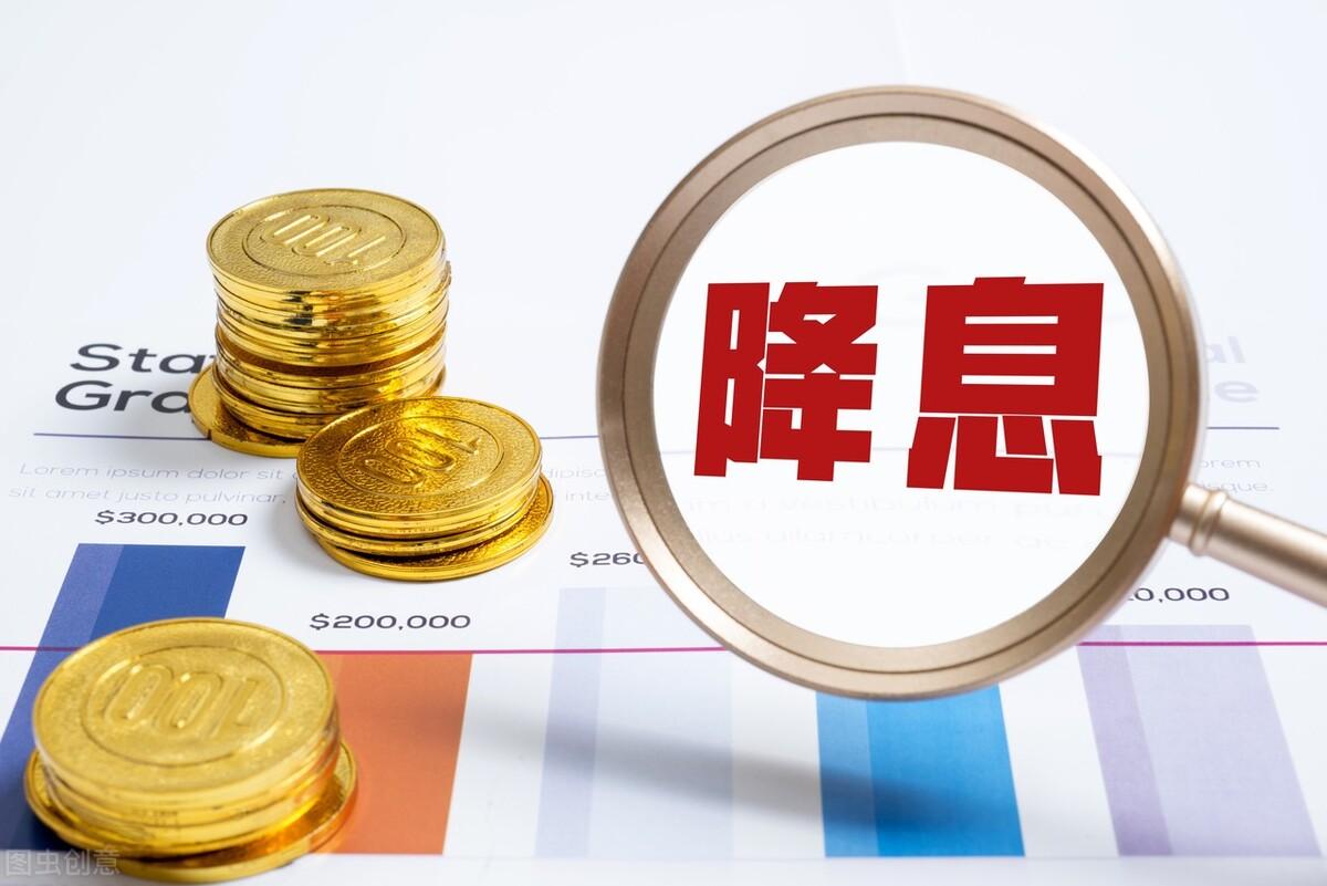 抵押貸款利息最低的是哪個銀行(抵押貸利息低嗎)? (http://m.ssksuo.cn/) 知識問答 第3張