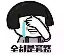 第三方車輛抵押貸款靠譜嗎%3F(三方抵押車可以買嗎)? (http://m.ssksuo.cn/) 知識(shí)問答 第3張