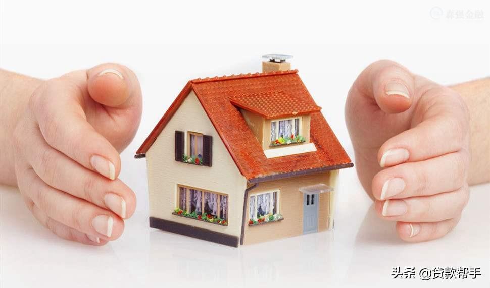 抵押貸款利息最低的是哪個銀行(抵押貸款利息低)? (http://m.ssksuo.cn/) 知識問答 第1張